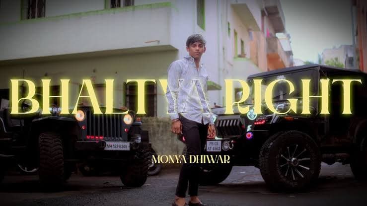 BHALTYA RIGHT - MONYA DHIWAR